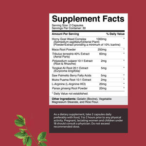 مستخلصات نباتية من أعشاب الماعز قرنية مخصصة مكمل للذكور لدعم طاقة التحمل كبسولات أعشاب الماعز قرنية - Product Image 3