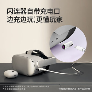 Soundcore VR P10 True <b>Wireless</b> Gaming Headset 30ms Low Latency Dual Ear Stereo For PS5 PS4 Switch <b>PC</b> Steam Deck VR - Product Image 5