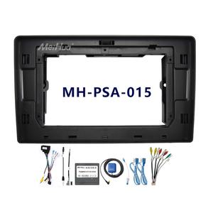 Cadre d'<span class=keywords><strong>autoradio</strong></span> Meihua Android pour Citroen <span class=keywords><strong>C3</strong></span> XR 2019 <span class=keywords><strong>autoradio</strong></span> Android avec visage en plastique 10 pouces accessoires de cadre Auto Stereo - Product Image 2