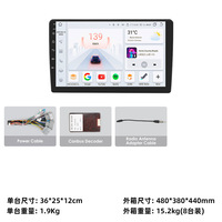 CARUPEZ Radio de Auto con Pantalla Táctil Android DSP de 10 Pulgadas, Android Auto para Jeep Universal 2007-2014