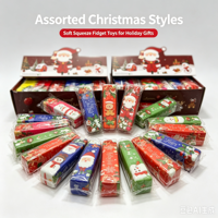 Jouet anti-stress souple à presser, motif Père Noël, lot en gros, cadeau de Noël, souvenir de fête pour filles et garçons, vente en gros