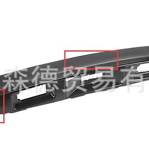 Poignée de coffre 90812JD00H pour Qashqai, pièce de rechange en plastique, couleur noire - Product Image 2