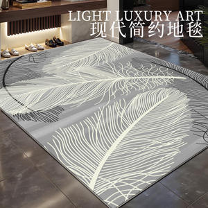 พรมเช็ดเท้าสไตล์มินิมอลสุดหรู ลายขนนกแบบนามธรรม รูปทรงสี่เหลี่ยมผืนผ้า วัสดุเลียนแบบขนแคชเมียร์ กันลื่น สไตล์นอร์ดิก สำหรับทางเข้าบ้าน - Product Image 4