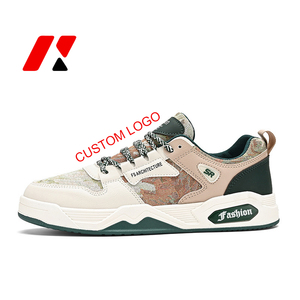 Zapatillas deportivas informales de cuero corte bajo SB personalizables originales de fabricante de monopatín en blanco para hombre - Product Image 1