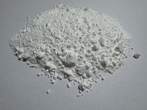 지오퀸 핫셀링 공장 직판 나노규모 희토류 산화물 99.95% 순도 백색 분말 구조 세라믹 촉매 CAS - Product Image 5