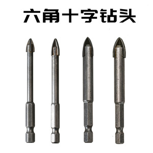 Guest Quality Masonry Drill Bit Set Hex Shank Spiral Straight Flute Bright Finish For Concrete Ceramic Glass Walls - Product Image 2