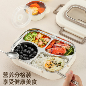 304 Stainless Steel Lunch <b>Box</b> <b>Small</b> White Compartmentalized With Lid For Travel Meal <b>Storage</b> - Product Image 3