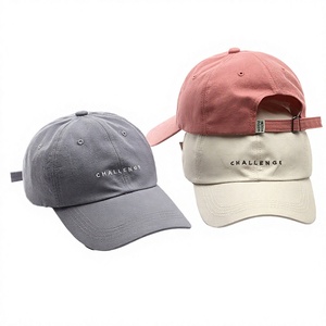 Casquette de baseball 6 panneaux 100 % coton, style Dad Hat, avec boucle métallique réglable, logo brodé, pour usage décontracté, extérieur, voyage, protection solaire, visière incurvée - Product Image 4