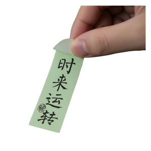 Customized eco-friendly high-quality die-cut stickers, self-adhesive waterproof vinyl lettering stickers for mug decoration. - Product Image 1