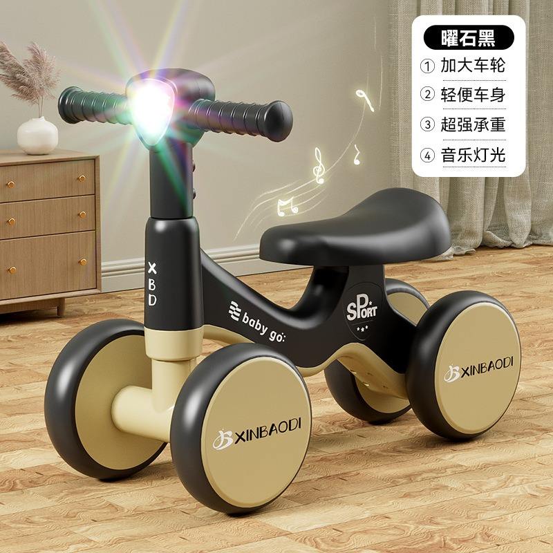 [Foaming Wheel] Obsidian Black