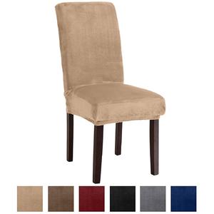 Wholesale Wedding <strong>Half</strong> Spandex <strong>Chair</strong> <strong>Cover</strong> Stretch Elastic Suede Slipcovers Short <strong>Chair</strong> <strong>Covers</strong> - Product Image 4
