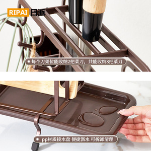Étagère de rangement de cuisine Ripai multifonctionnelle avec porte-couteaux, égouttoir pour planches à découper et baguettes, séchage rapide, taille L - Product Image 5