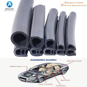شرائط مطاطية عازلة على شكل حرف U من مادة <span class=keywords><strong>EPDM</strong></span> للعزل الصوتي لأبواب السيارات قابلة للتخصيص للتطبيقات الصناعية - Product Image 1