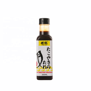 Salsa Takoyaki al Mejor <span class=keywords><strong>Precio</strong></span>, Condimento Japonés Directo de Fábrica, Certificado Halal, Salsa para Bolas de <span class=keywords><strong>Pulpo</strong></span> en Botella - Product Image 4