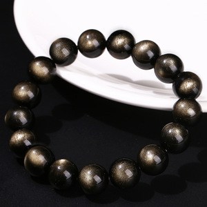 Men's Trendy Religious Simple Single Strand Gold <b>Beaded</b> <b>Bracelet</b> JDSGD14 Simple Single-Strand Design Offers a and Minimali - Product Image 3