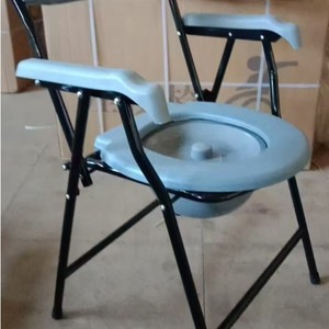 Chaise de toilette portable pliable avec accoudoirs pour personnes âgées et femmes enceintes, matériau ABS, conception durable, style moderne - Product Image 3