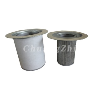 Séparateur huile-gaz 2116010085/2116010086 pour compresseur d'air Fusheng - Product Image 1
