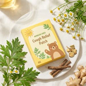 Série de patchs bien-être aux herbes pour enfants personnalisés – Autocollants de soin naturels aux extraits végétaux doux pour un confort quotidien - Product Image 2