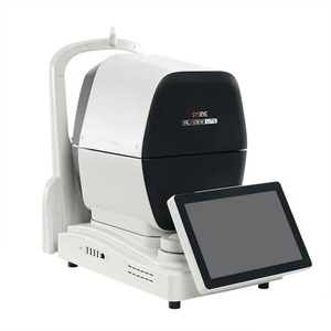 AL-VIEW ไลท์ไลท์ออปติคอลไบมิเตอร์กำหนด biometry สำหรับวัดสายตา - Product Image 3