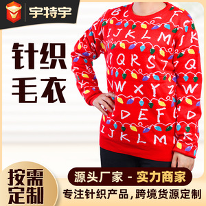 Pull de Noël rouge en tricot pour femme, épais, pour les fêtes d'hiver, avec motif alphabet et lumières - Product Image 5
