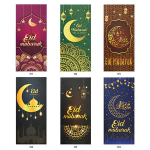 Eid musulman nouveau nouveau nouveau paquet <span class=keywords><strong>Masia</strong></span> vert enveloppe rouge du Nouvel An enveloppe rouge vert EID de Singapour - Product Image 5