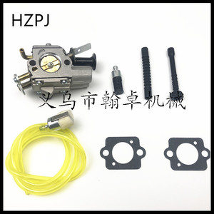 HZPJ Chainsaw Accessories MS261 MS271 MS291 <b>Carburetor</b> Fuel & Oil Lines C1Q-S252 - Product Image 1