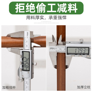 Simple coat <b>rack</b> for rental rooms, floor-standing, standing <b>clothes</b> <b>rack</b> for bedrooms, minimalist storage <b>rack</b> for home use, - Product Image 3
