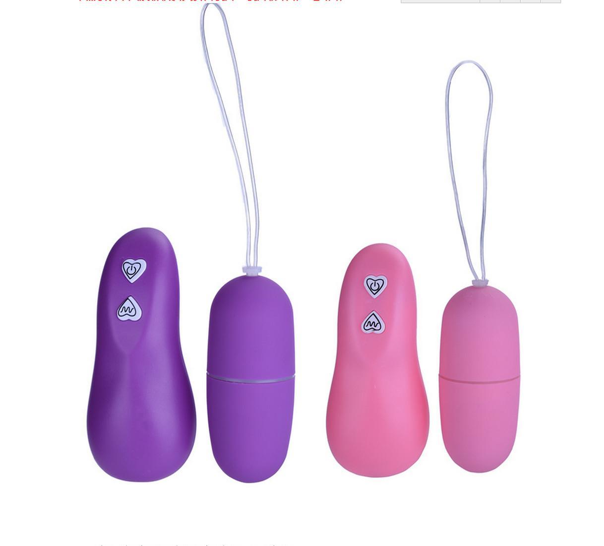 sex spielzeug anwendung 8 beste Liebeskugeln mit Vibration [Test & Vergleich] main image 1