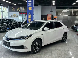Coche usado Toyotas Camrys <span class=keywords><strong>2018</strong></span> 2021 2023 Twin Engine 2.5hg Luxury Sedan Hybrid Ev Cars E-Cvt Automatic Low Miles <span class=keywords><strong>Precio</strong></span> barato - Product Image 3
