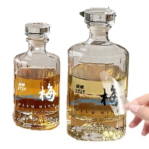Custom Printed 3D Cosmetic Perfume Bottle Glass Transparent Gold Packaging Transfer Sticker - Product Image 1
