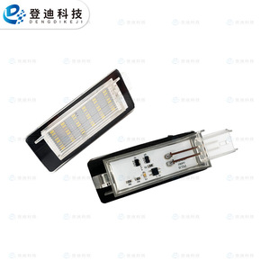 Luz de Matrícula de Tecnología Dengdi 8200013577, Carcasa Transparente, Luz Blanca, Tipo Empotrado, Distancia entre Orificios de 205 mm - Product Image 2