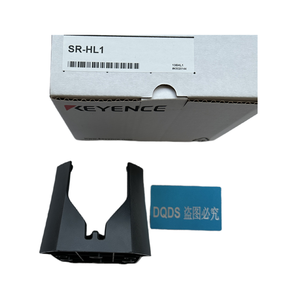 Support de lecteur de codes-barres portable SR-HL1 DPM pour une station de travail fixe, offrant un maintien stable - Product Image 4