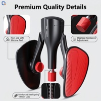 Appareil d'entraînement du plancher pelvien Kegel pour hommes et femmes, multifonctionnel, amincissant, pour les cuisses, réglable, écologique, pour le sphincter anal et les levateurs