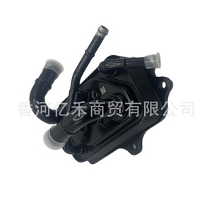 Calentador de Aceite de Transmisión Hyundai Kia 25620 F2000 de Acero para Sistema de Refrigeración Automotriz - Product Image 3