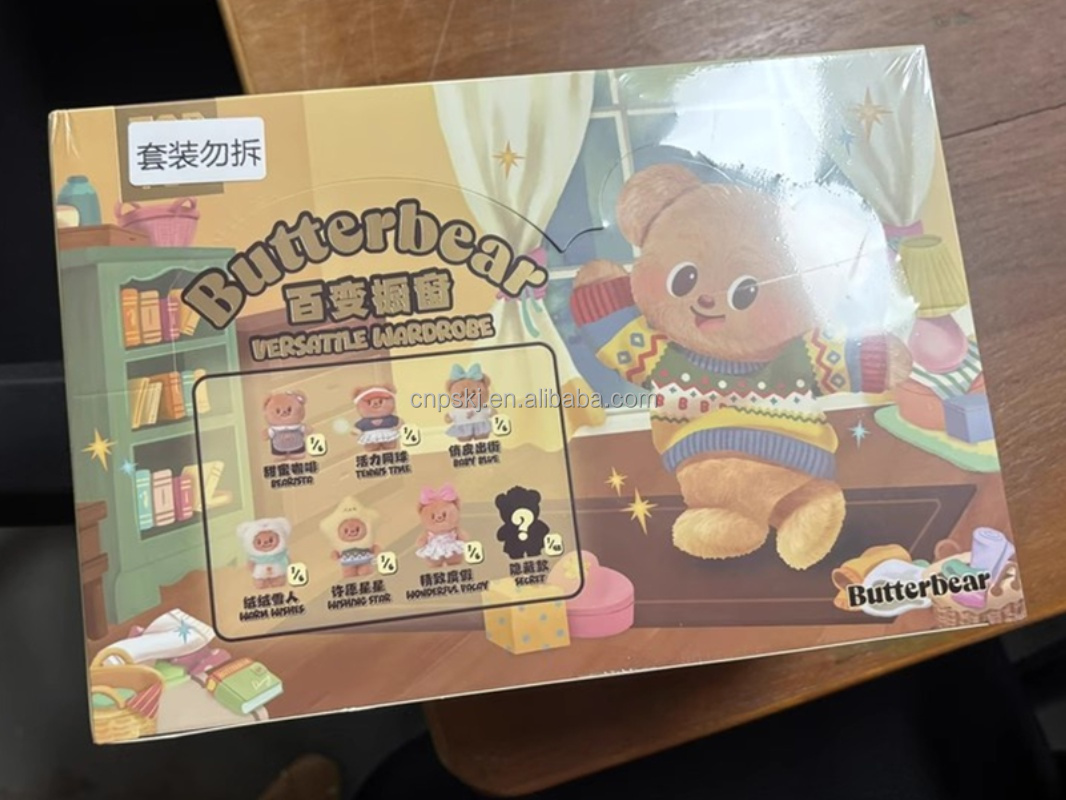 Caja ciega de felpa con armario versátil Butterbear
