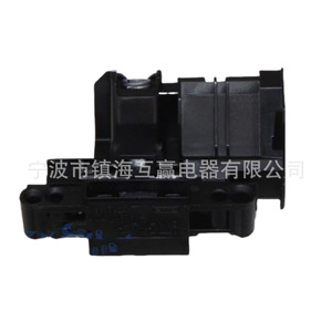 Junta de puerta para lavadora Win Win W11412299, pieza de repuesto de plástico duradero para electrodomésticos - Product Image 1