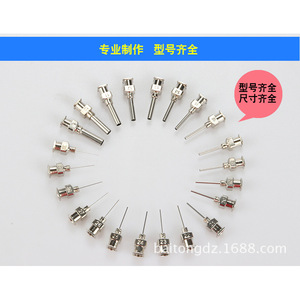 เข็มสแตนเลสแบบหลายท่อ 8G-32G ปลายแบน สำหรับเครื่องจ่ายเทป - Product Image 5