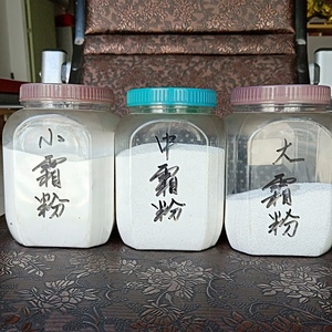 优质雪粉用于圣诞装饰品和其他手工艺品 - Product Image 2