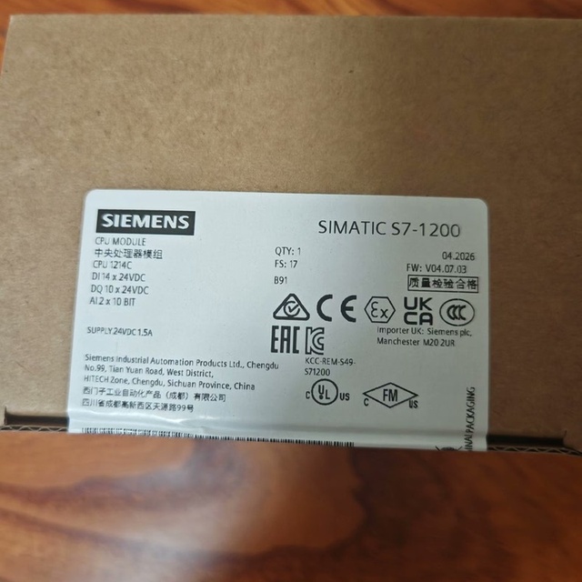 CPU1214C CPU1214C S7 1200 CPU Module for PLC