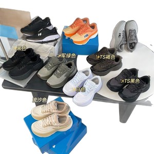 Weshine - Zapatillas de Baloncesto Personalizadas Antideslizantes para Hombre, Mujer, Jóvenes y Estudiantes, Zapatillas de Baloncesto Hyperdunk para Niños y Niñas - Product Image 1