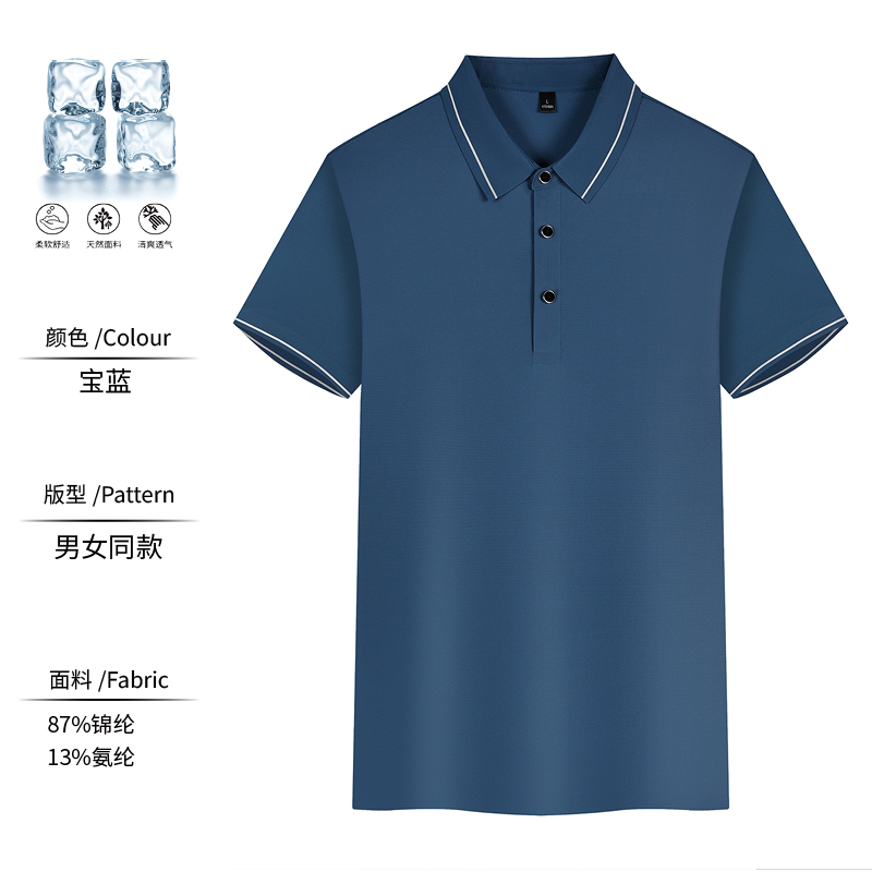 Hole blue