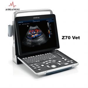 Ultrasonido veterinario portátil Mindary Dp50vet Z70vet máquina de ultrasonido veterinario escáner Doppler instrumento veterinario para animales - Product Image 2