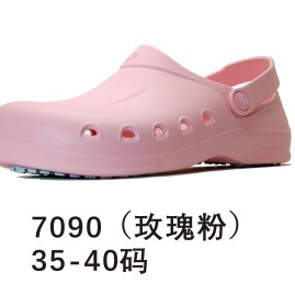 Zixi Anti-slip Chef Shoes, Men's and Women's Anti-slip Oil-resistant Waterproof Work Shoes, Summer Breathable Food Factory Work - Product Image 5
