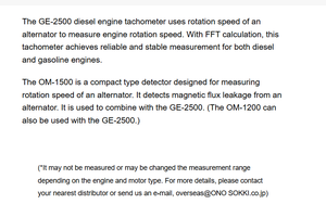 Tacómetro de Motor de Alto Rendimiento ONOSOKKI GE-2500 - Product Image 3