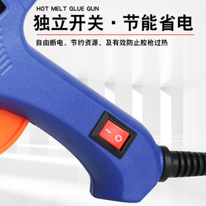 Venta directa de fábrica de pistola de pegamento termofusible de 20W con interruptor, color azul y luz indicadora. Mini pistola de pegamento. - Product Image 4