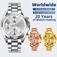 Montre à quartz chronographe SKMEI 1897 tendance pour professionnels, montre-bracelet multicolore, offre personnalisée pour les acheteurs de marques