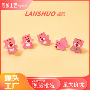 Figura de Resina de Oso Fresa Miniatura 3D, Decoración Animal para el Hogar, Adorno Artesanal de Plástico, Primavera 2026, Origen Yiwu - Product Image 4