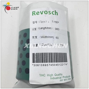 EM High Quality G2.020.009 Suction Belt Suitable for Heidelberg SM52 Drive <b>Printing</b> <b>Machine</b> Spare Parts 960x60x1.6mm - Product Image 2