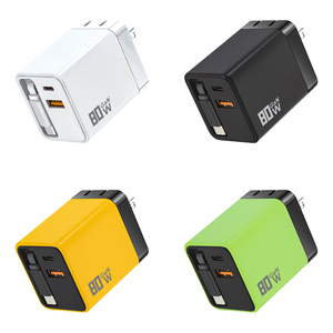 Cargador de Pared USB de 50W 80W con Cable Retráctil, Doble Puerto, PD QC3.0, Adaptador de Carga Rápida para Teléfono - Product Image 2
