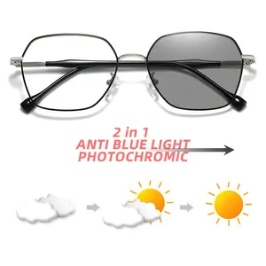 Dernier arrivage de lunettes légères tendance Lunettes photo grises Antireflet <span class=keywords><strong>bleu</strong></span> à monture optique en métal Lunettes photochromiques anti-lumière bleue - Product Image 1